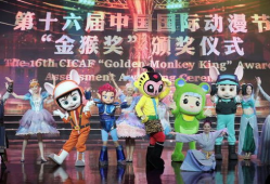 中国国际动漫节好玩吗,动漫迷的狂欢盛宴，精彩无限！